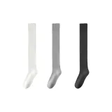 Белый + Светло-серый + Темно-серый (3 упаковки)