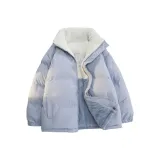 Лунно-голубой