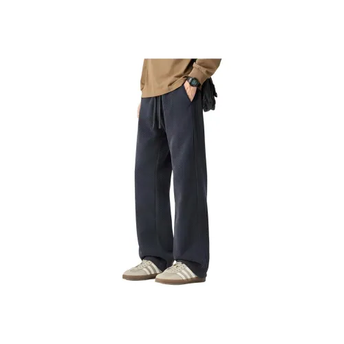 H YXIANG Мужские Повседневные Брюки