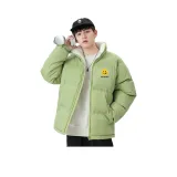 Фруктово-зеленый