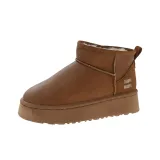 Каштановый