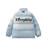 Светло-голубой