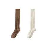 Тёмный кофейный + белый