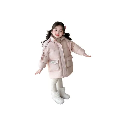 MADALLO Пуховик Детский Возраст 3-7 лет