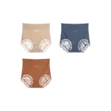 Молочный кофейный + Глубокий пыльно-голубой + Карамель