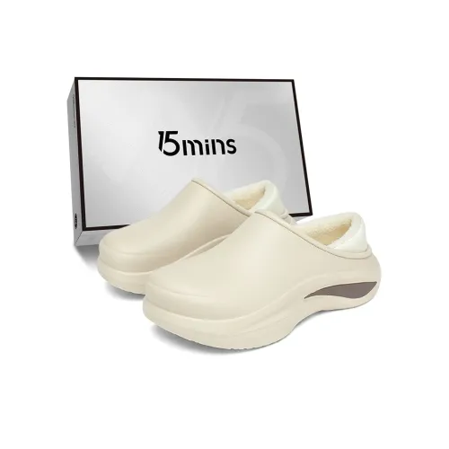 15 MINS Противоскользящие устойчивые к истиранию Домашние тапочки Унисекс