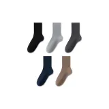 Ночной Черный, Светло-Серый, Темно-Серый, Эмалево-Синий, Какао-Кофейный