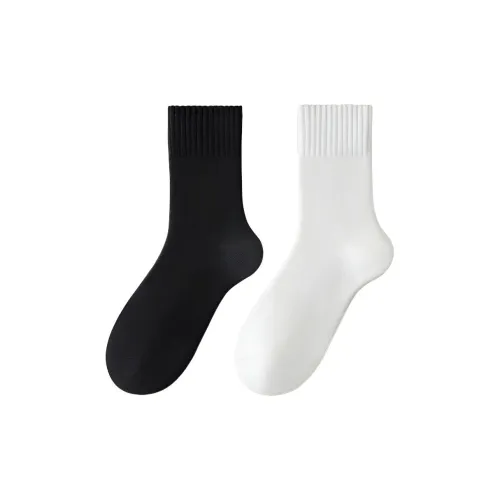 Faro Унисекс MID Носки до икры