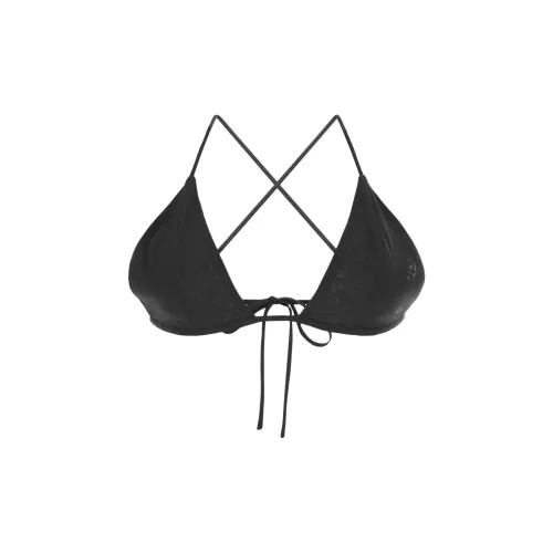 PHILOSOPHY DI LORENZO SERAFINI Бюстгальтер Женский