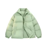 Фрукты Зеленый (Премиум ощущение)