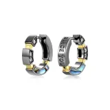 Серьги-кольца "Roman Starry" с оболочкой абалона (1 пара)