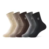 5 пачек (Черный + Темно-серый + Кофейный + Верблюжий + Хаки)