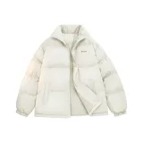 Экрю (Премиум ощущение)