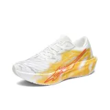 Золотой красный