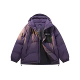 Сумерки Фиолетовый