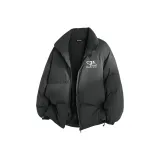 Темно-серый