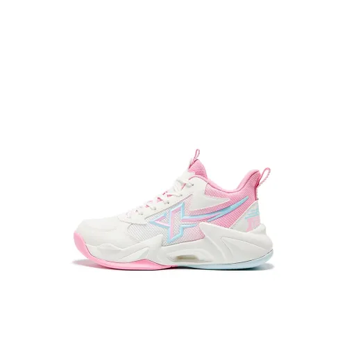 XTEP Slip-resistant Abrasion-resistant High Top Basketball Shoes White Children's