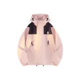 Розовый (One-on-one)