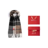 Light Beige Box  
Светлый Бежевый Коробка