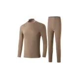 Супервысокий воротник, цвет мокко