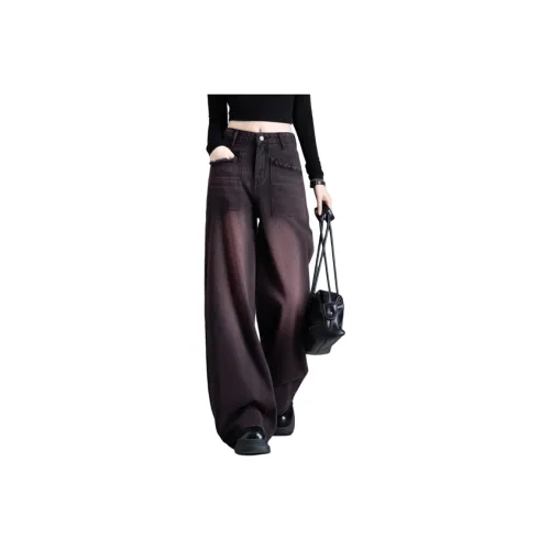 AURORA DIARY Женские Джинсы