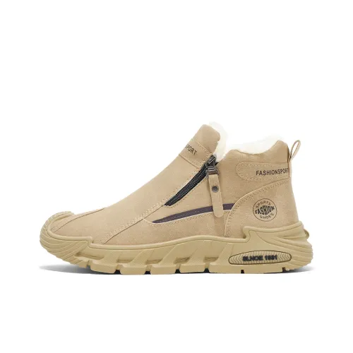 GONGFUHUOBAN KIDS Lifestyle Shoes Унисекс