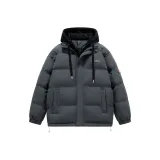 Темно-серый