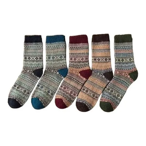 Носки Beerus High унисекс упаковка из 5 пар