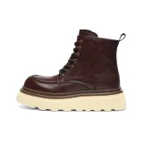 Коричневый