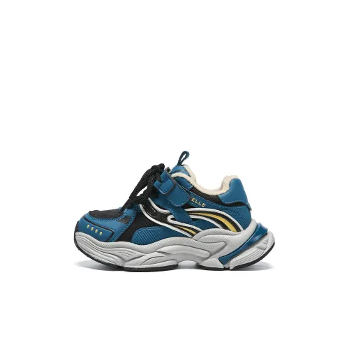 BELLE Термический Легкий Амортизация Низкий Топ Баскетбольные Кроссовки Детские