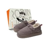 Коричневый с флисовой подкладкой