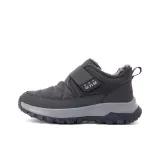 Темно-серый (мужской)