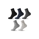 Полынь Аромат 5 Упаковка Коробка Включено (Смешанный Цвет 2)