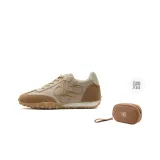 Абрикос [Подарок]