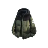 Армейский зеленый