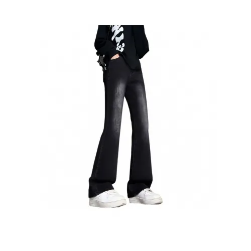 DONGDONGGUAI Унисекс Джинсы