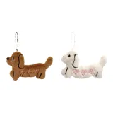 Мини Такса Щенок, Бежевый+Коричневый (Стиль Цепь)