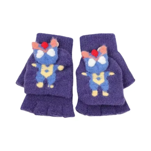 DIAOYUXIONG Кристалл Марля Вязаные Перчатки Детские