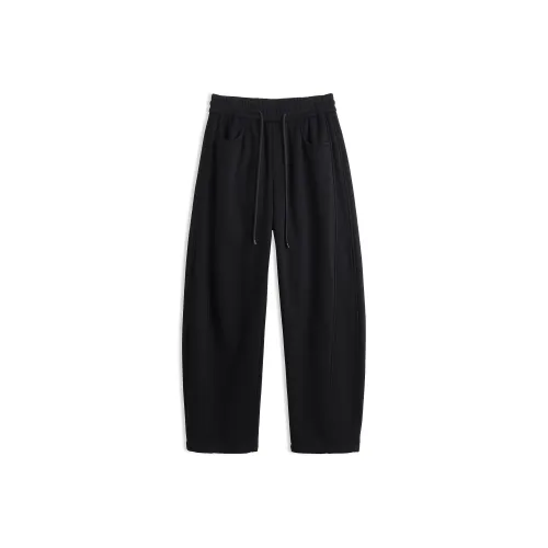 RIEZU Мужские Вязаные Спортивные Штаны