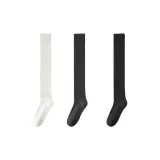 Белый + Черный + Темно-серый (3 упаковки)