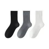 Чёрный + Серый + Белый