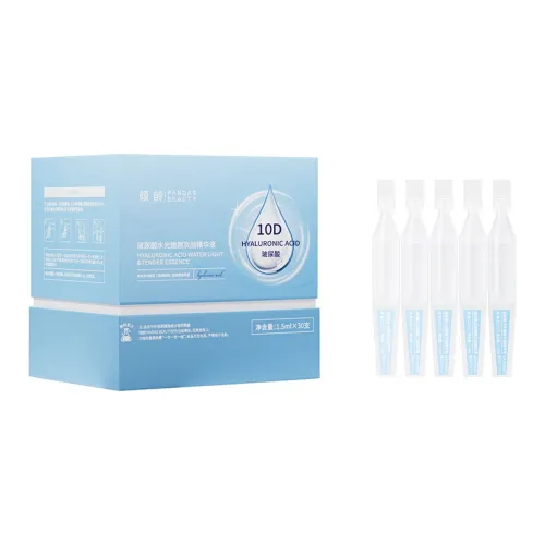 PANDAS BEAUTY Сыворотка с Вторичным Release Унисекс