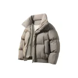 Кофейно-серый