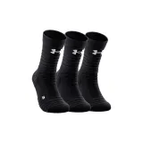 Чёрный (3 шт)