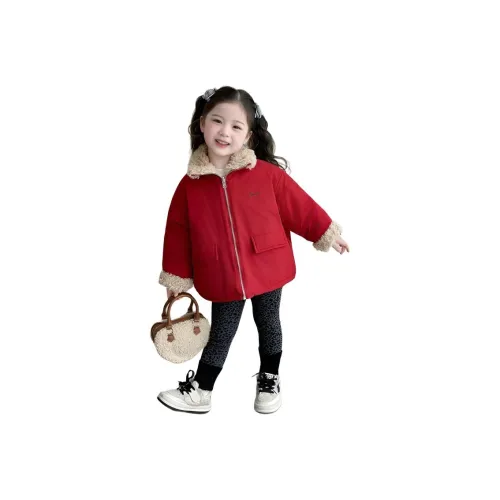 ZHIO Красный Двусторонний Хлопковый пуховик KIDS Утеплённые куртки