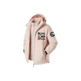 Soft Pink - Мягкий Розовый