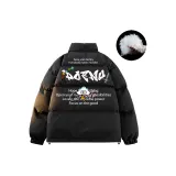 Чёрный (пуховик)