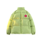 Зеленый яблочный