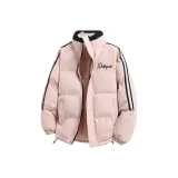 3-Stripes Pink [Standard Size]  
(3-полосатый розовый [стандартный размер])