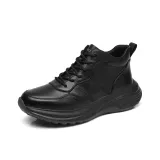 Чёрный флис